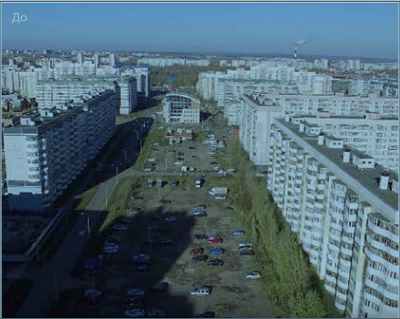 «Сделай красивые урбан-парки — и молодежь перестанет уезжать» — Вахтанг Чикаберидзе 6 «Сделай красивые урбан-парки — и молодежь перестанет уезжать» — Вахтанг Чикаберидзе 6