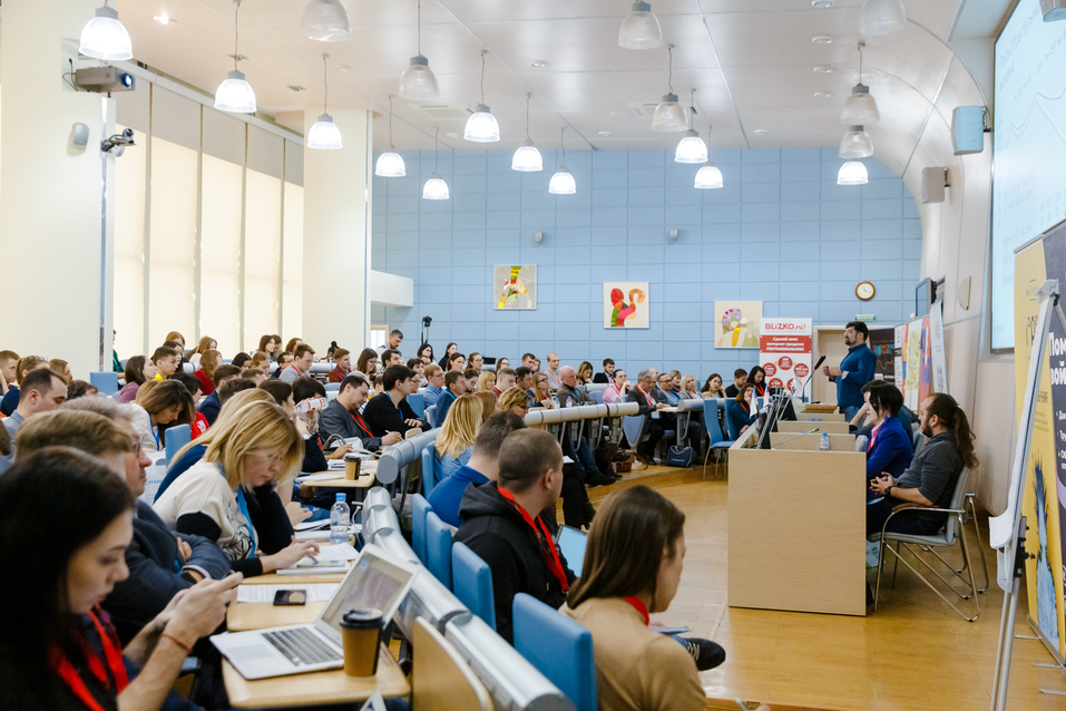 Новые тренды интернет-маркетинга от Ozon, Теле2, «Юничел» на EmarketingSib 1 Новые тренды интернет-маркетинга от Ozon, Теле2, «Юничел» на EmarketingSib 1