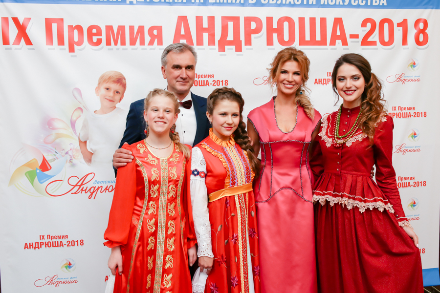 «Русская вечора» – творить добро легко и весело! 9 «Русская вечора» – творить добро легко и весело! 9