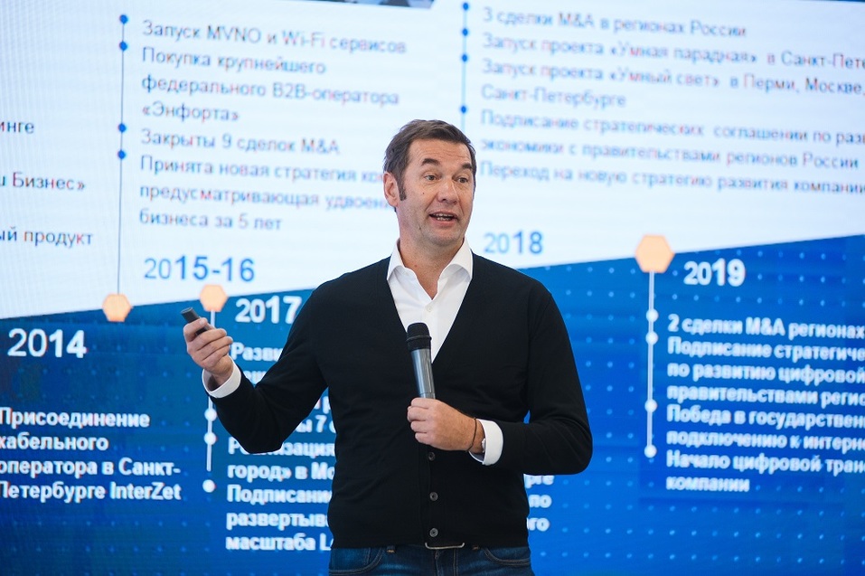 «Говорят: нефтяной магнат, который бабло не считает. Да я деньги считаю с утра до вечера!» 2 «Говорят: нефтяной магнат, который бабло не считает. Да я деньги считаю с утра до вечера!» 2