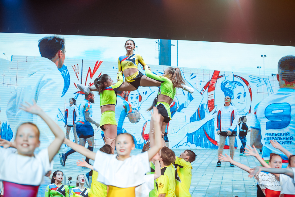 Вперед в будущее. Как в Екатеринбурге вручали премию «Человек года — 2019» / РЕПОРТАЖ 18 Вперед в будущее. Как в Екатеринбурге вручали премию «Человек года — 2019» / РЕПОРТАЖ 18