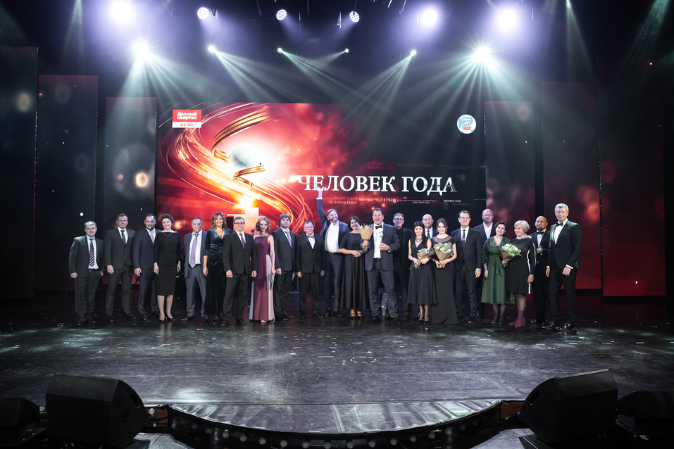 Вперед в будущее. Как в Екатеринбурге вручали премию «Человек года — 2019» / РЕПОРТАЖ 32 Вперед в будущее. Как в Екатеринбурге вручали премию «Человек года — 2019» / РЕПОРТАЖ 32