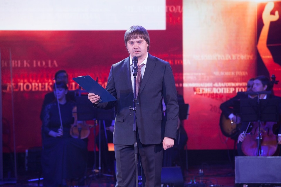 Вперед в будущее. Как в Екатеринбурге вручали премию «Человек года — 2019» / РЕПОРТАЖ 30