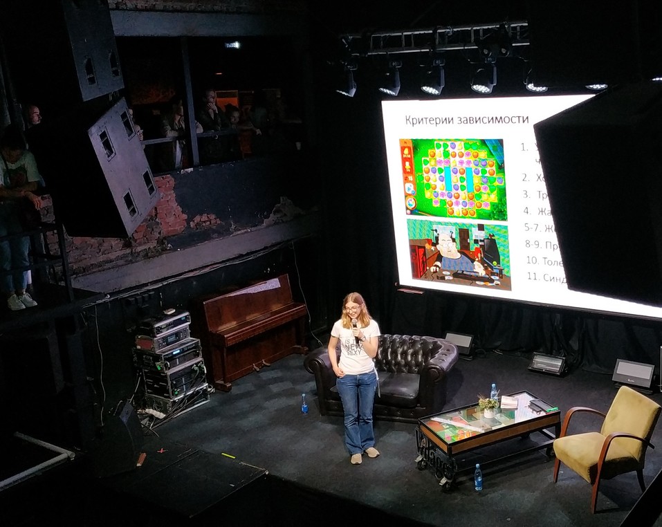 Лекция Аси Казанцевой* в Екатеринбурге Лекция Аси Казанцевой* в Екатеринбурге