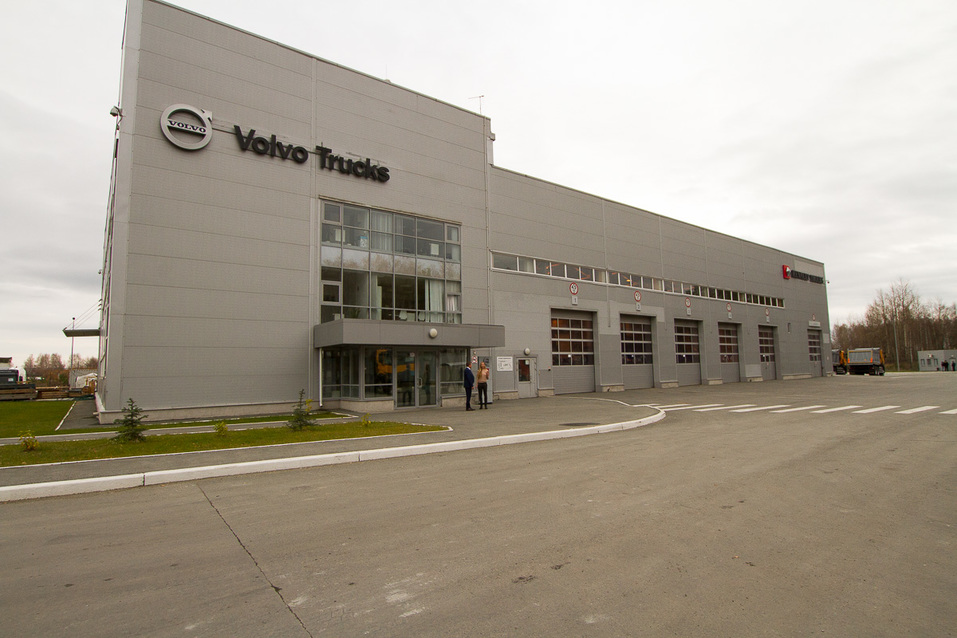 Вольво Груп Трак Центре Урал Вольво Груп Трак Центре Урал