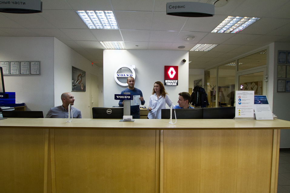 Вольво Груп Трак Центре Урал Вольво Груп Трак Центре Урал