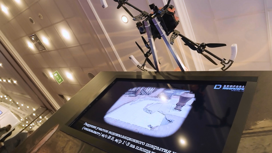 «Норникель» — единственный представитель России в рейтинге 100 самых инновационных компаний мира «Норникель» — единственный представитель России в рейтинге 100 самых инновационных компаний мира