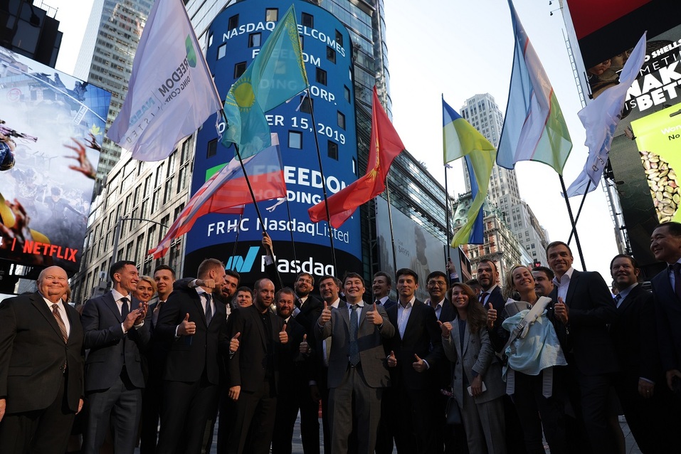 Freedom Holding Corp.: момент для инвестиций 1 Freedom Holding Corp.: момент для инвестиций 1