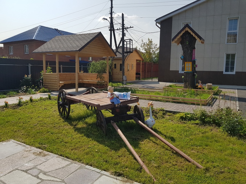 Для кого он, «Мамин дом» на Мамина? 2 Для кого он, «Мамин дом» на Мамина? 2