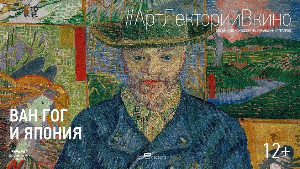 Куда сходить 21-27 октября в Красноярске 6 Куда сходить 21-27 октября в Красноярске 6