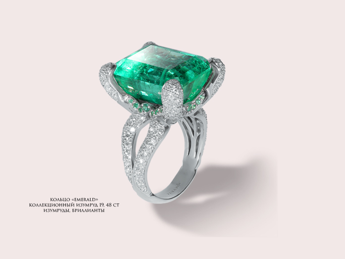 Тулупов ювелирный дом. Тулупов ювелирный дом серьги. Серьги снежная королева александр васильев. Тулупов ювелирный дом серьги. Тулупов ювелирный дом серьги.