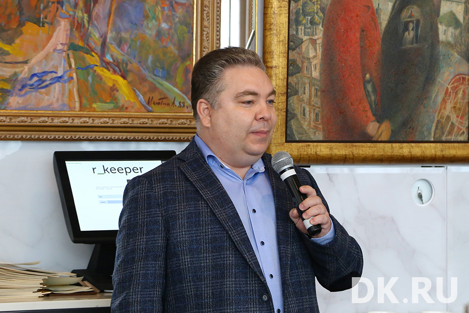 Сильные кадры, инвестиции и управленческий учет. О чем говорили на бизнес-завтраке DK 1 Сильные кадры, инвестиции и управленческий учет. О чем говорили на бизнес-завтраке DK 1