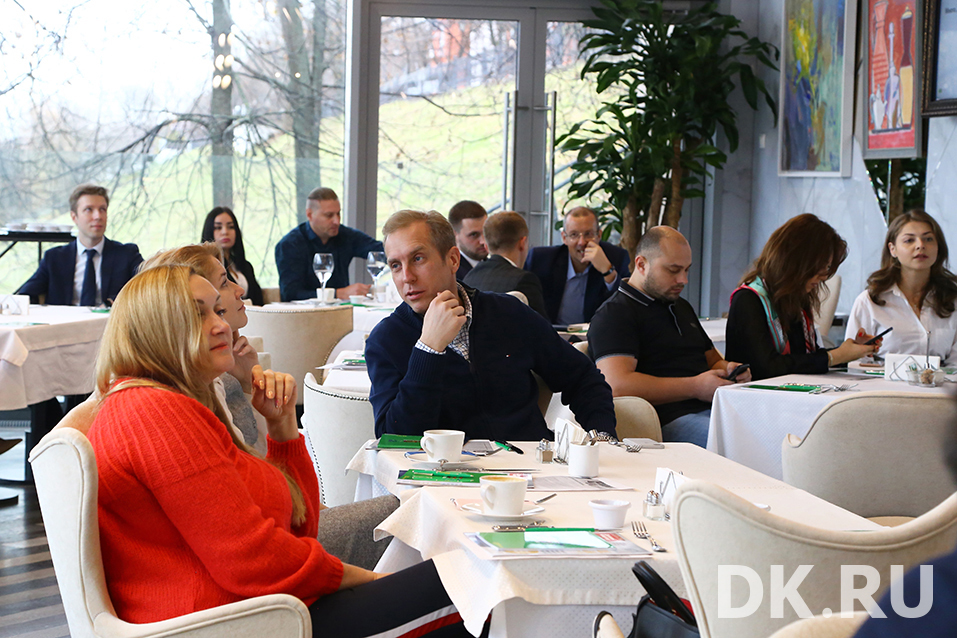 Сильные кадры, инвестиции и управленческий учет. О чем говорили на бизнес-завтраке DK 12 Сильные кадры, инвестиции и управленческий учет. О чем говорили на бизнес-завтраке DK 12