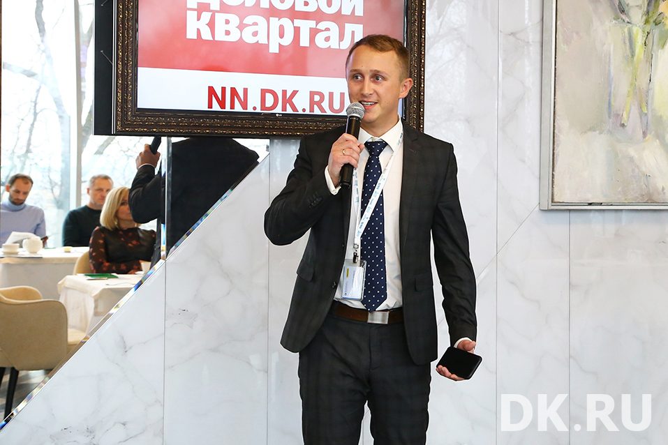 Сильные кадры, инвестиции и управленческий учет. О чем говорили на бизнес-завтраке DK 7 Сильные кадры, инвестиции и управленческий учет. О чем говорили на бизнес-завтраке DK 7