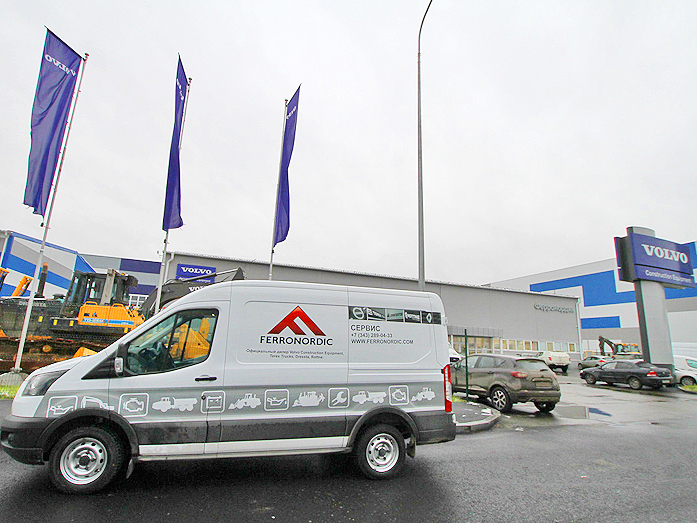 Ферронордик Ферронордик