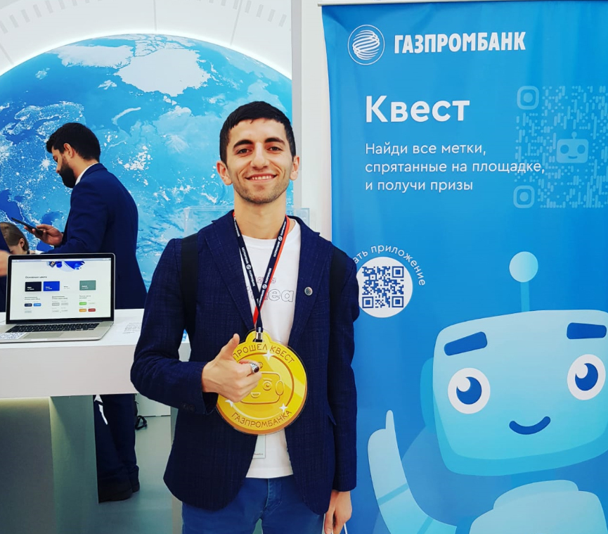 Идеи студентов — польза государству: где учится и работает самая талантливая молодежь 1 Идеи студентов — польза государству: где учится и работает самая талантливая молодежь 1