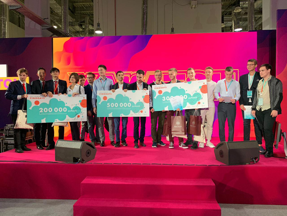 Идеи студентов — польза государству: где учится и работает самая талантливая молодежь 2 Идеи студентов — польза государству: где учится и работает самая талантливая молодежь 2