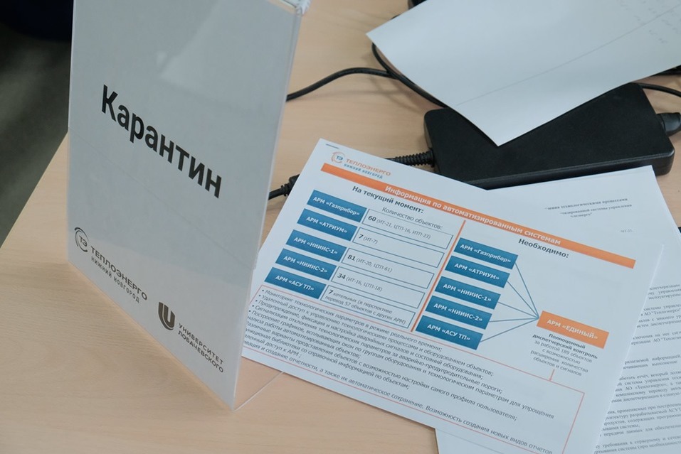 Идеи студентов — польза государству: где учится и работает самая талантливая молодежь 5 Идеи студентов — польза государству: где учится и работает самая талантливая молодежь 5