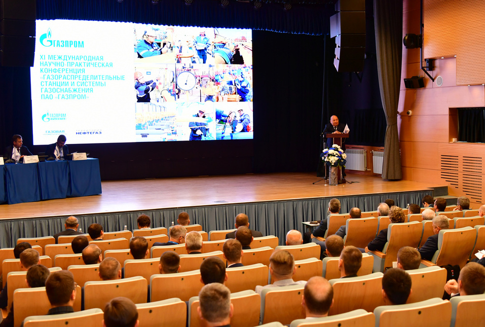 «Газпром трансгаз Нижний Новгород» показал газораспределительную станцию нового поколения 1 «Газпром трансгаз Нижний Новгород» показал газораспределительную станцию нового поколения 1