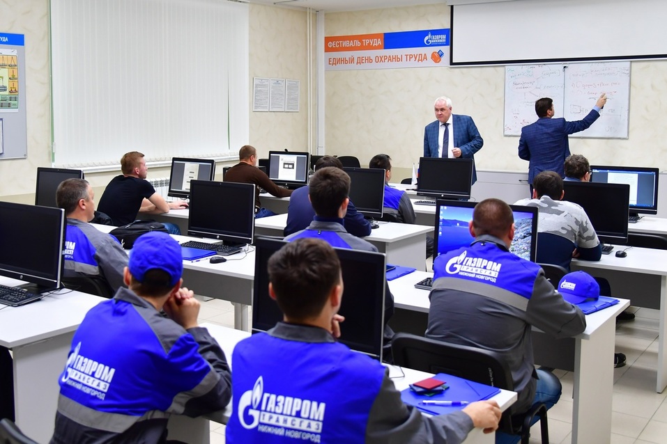 Как проходят конкурсы профмастерства в «Газпром трансгаз Нижний Новгород»: ВИДЕО 1 Как проходят конкурсы профмастерства в «Газпром трансгаз Нижний Новгород»: ВИДЕО 1