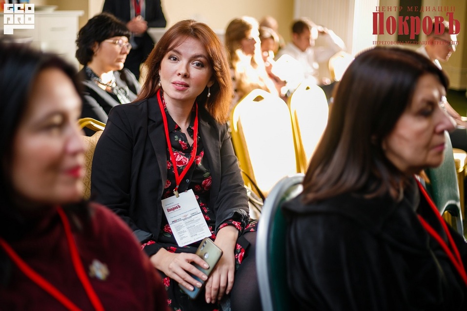 Медиация – ключ к решению конфликтов. Как в жизни, так и в бизнесе 1 Медиация – ключ к решению конфликтов. Как в жизни, так и в бизнесе 1