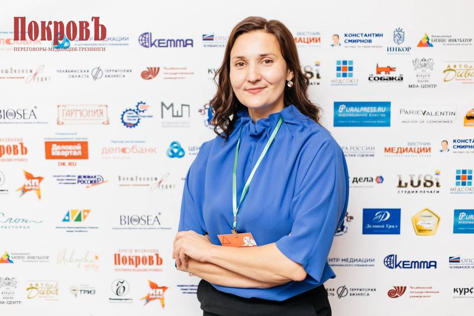 Медиация – ключ к решению конфликтов. Как в жизни, так и в бизнесе 2 Медиация – ключ к решению конфликтов. Как в жизни, так и в бизнесе 2