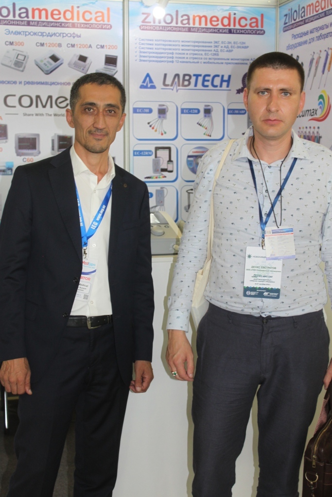 Сибирские технологии сбережения — Узбекистану 1 Сибирские технологии сбережения — Узбекистану 1