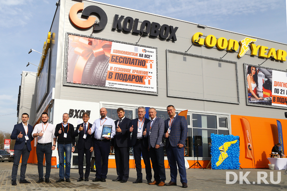 Превосходство шинного продукта для безопасного вождения, бесплатный шиномонтаж и сервис 1 Превосходство шинного продукта для безопасного вождения, бесплатный шиномонтаж и сервис 1