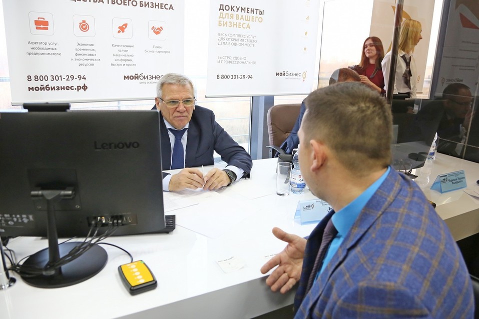 «Позволит сэкономить массу времени и сил». В Нижнем Новгороде открылся центр «Мой бизнес» 2 «Позволит сэкономить массу времени и сил». В Нижнем Новгороде открылся центр «Мой бизнес» 2
