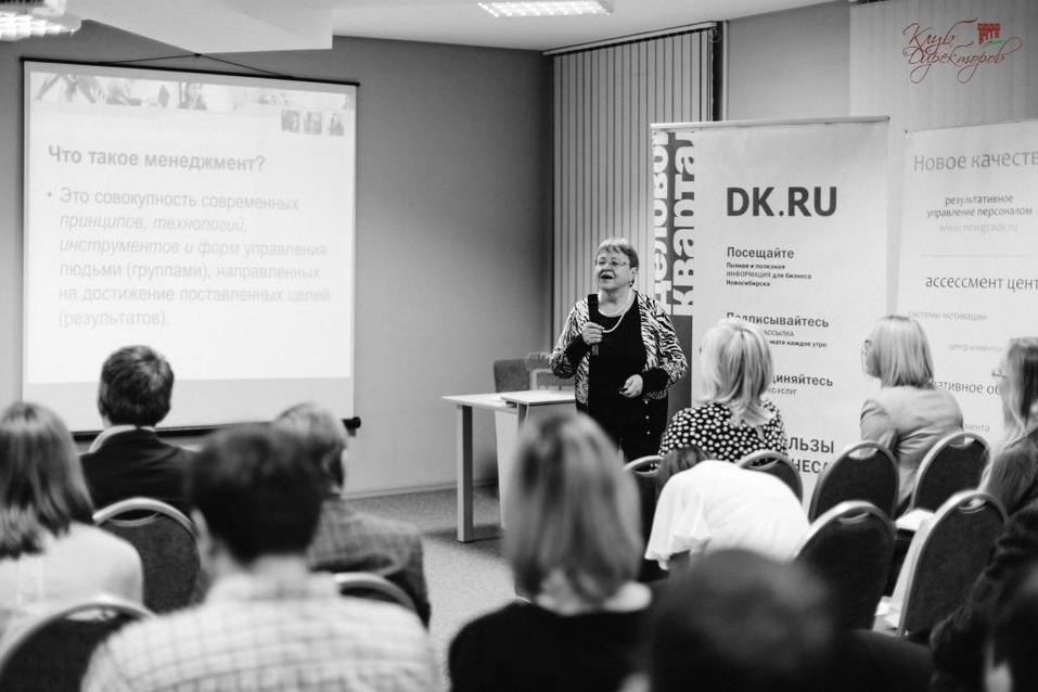 Смешивать и взбалтывать, адаптировать и применять! 2 Смешивать и взбалтывать, адаптировать и применять! 2