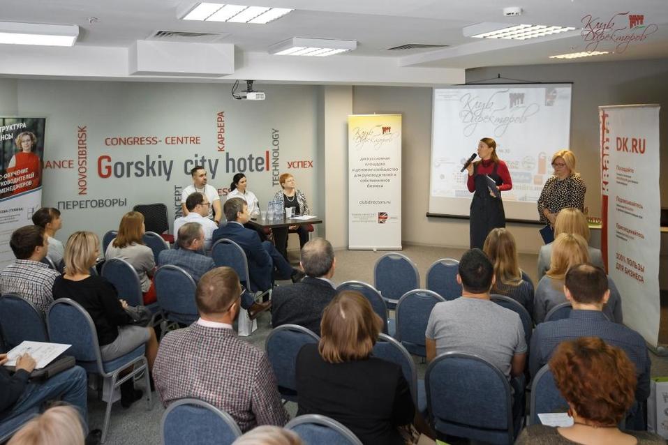 Смешивать и взбалтывать, адаптировать и применять! 3 Смешивать и взбалтывать, адаптировать и применять! 3