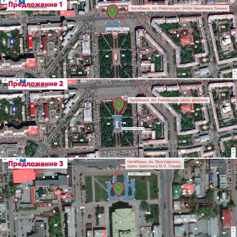 Администрация Челябинска отказала в проведении митинга за прямые выборы мэра на Алом поле 1 Администрация Челябинска отказала в проведении митинга за прямые выборы мэра на Алом поле 1