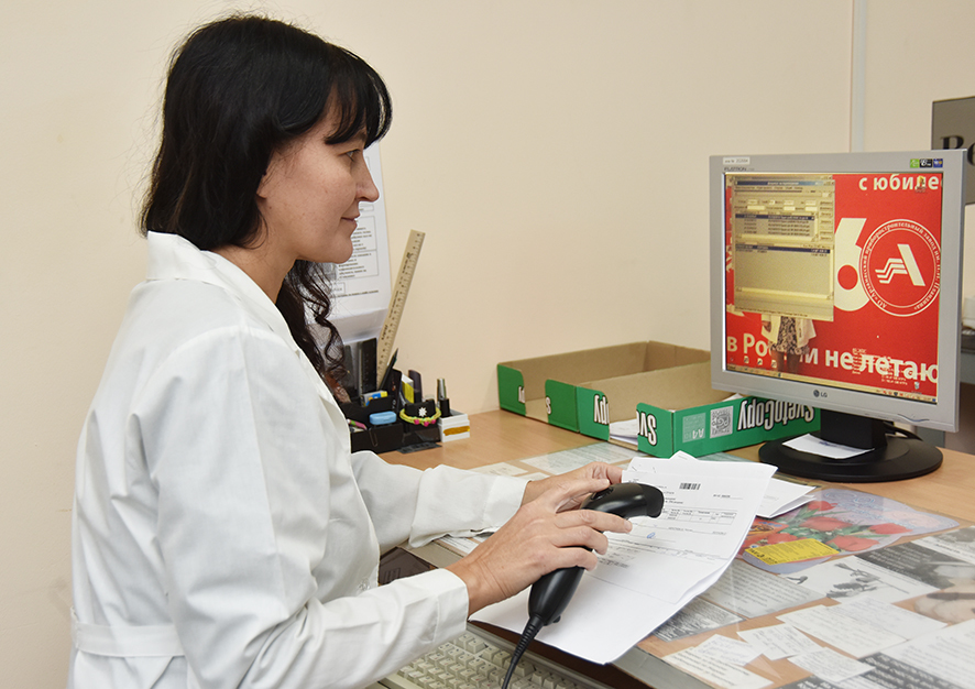 Детали «Арзамасского приборостроительного завода имени П.И. Пландина» получили адрес 2 Детали «Арзамасского приборостроительного завода имени П.И. Пландина» получили адрес 2