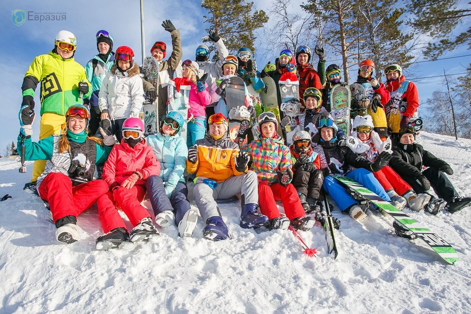 Центр активного отдыха «Евразия»: Новый Год на горнолыжном курорте 1 Центр активного отдыха «Евразия»: Новый Год на горнолыжном курорте 1