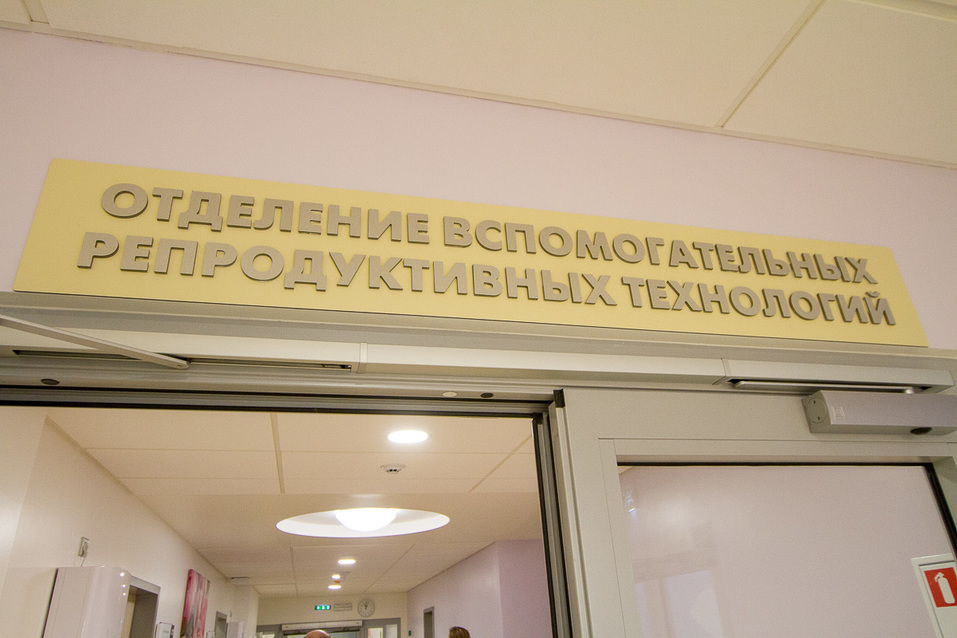 Гуляем по новой клинике «УГМК-Здоровье» за 10 млрд руб. / ФОТОРЕПОРТАЖ 18 Гуляем по новой клинике «УГМК-Здоровье» за 10 млрд руб. / ФОТОРЕПОРТАЖ 18