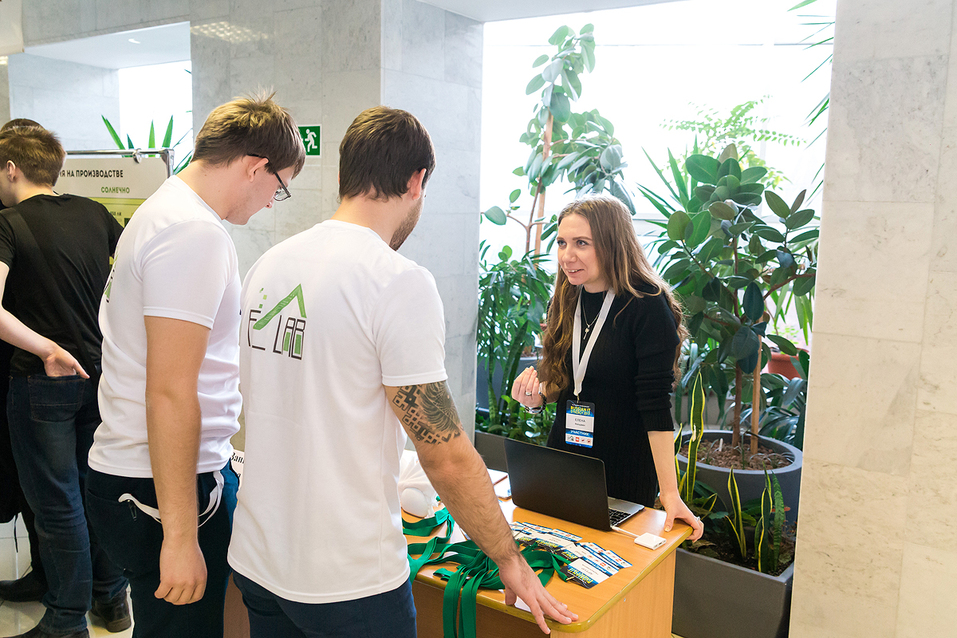 «Russian IT synergy – 2019»: хакерская «кухня» в Челябинске 1 «Russian IT synergy – 2019»: хакерская «кухня» в Челябинске 1
