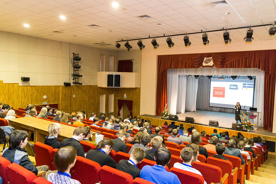 «Russian IT synergy – 2019»: хакерская «кухня» в Челябинске 2 «Russian IT synergy – 2019»: хакерская «кухня» в Челябинске 2