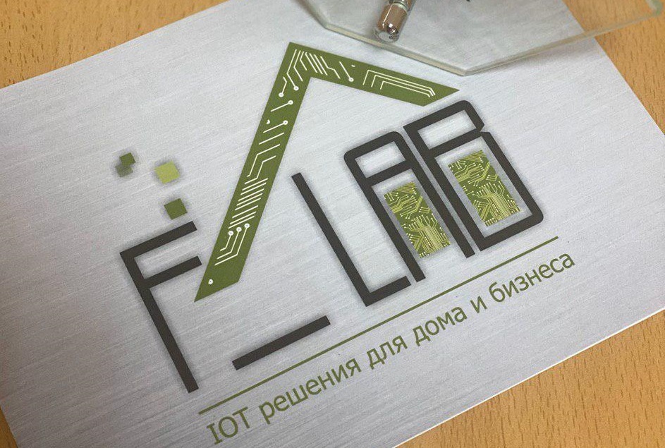 «Russian IT synergy – 2019»: хакерская «кухня» в Челябинске 5 «Russian IT synergy – 2019»: хакерская «кухня» в Челябинске 5