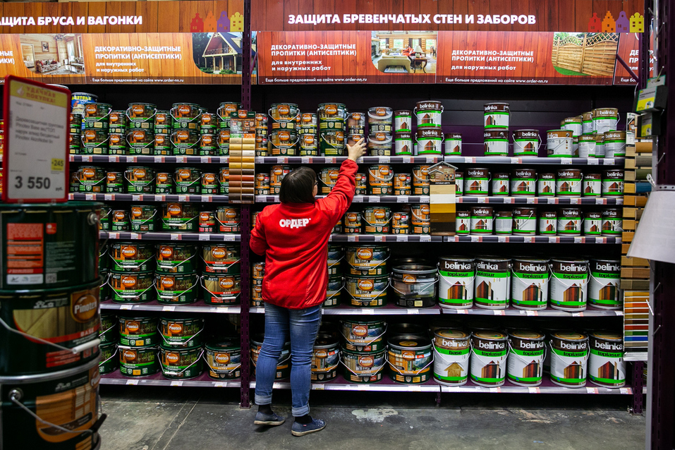 Как воспитать из «иксов» и «игреков» качественных продавцов? ОПЫТ компании «Ордер» 2 Как воспитать из «иксов» и «игреков» качественных продавцов? ОПЫТ компании «Ордер» 2