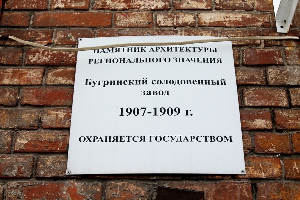 По следам первых австрийских бизнесменов: в Новосибирске прошла необычная экскурсия 2 По следам первых австрийских бизнесменов: в Новосибирске прошла необычная экскурсия 2
