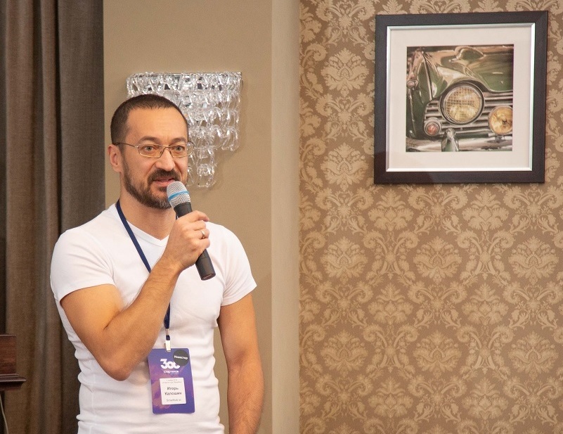 Бизнес-ангелы составили шорт-лист стартапов премии «Человек года» в Красноярске 3 Бизнес-ангелы составили шорт-лист стартапов премии «Человек года» в Красноярске 3