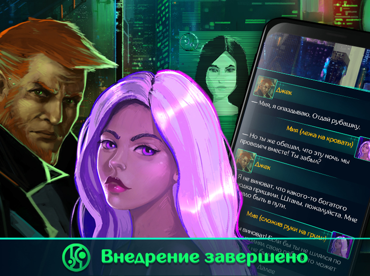 «Завтра придет ФСБ, стукнет по голове и скажет — переписывай компанию. И 10 млн уплыли» 3 «Завтра придет ФСБ, стукнет по голове и скажет — переписывай компанию. И 10 млн уплыли» 3