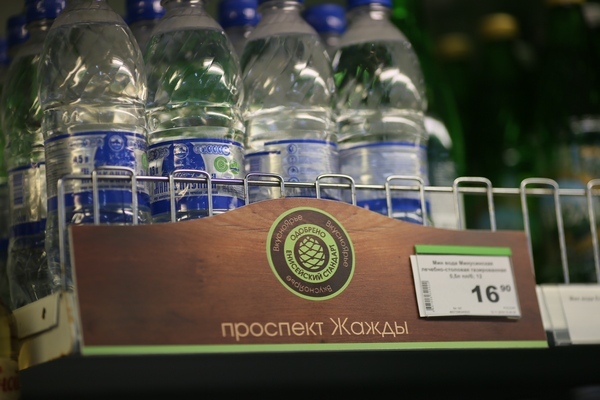 Территория ВкусноЯрье – местное и свежее всегда рядом! 3 Территория ВкусноЯрье – местное и свежее всегда рядом! 3