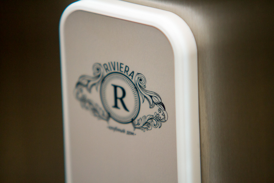 «Мы вложили в него всю душу». Показываем интерьеры клубного дома «Ривьера» 6 «Мы вложили в него всю душу». Показываем интерьеры клубного дома «Ривьера» 6