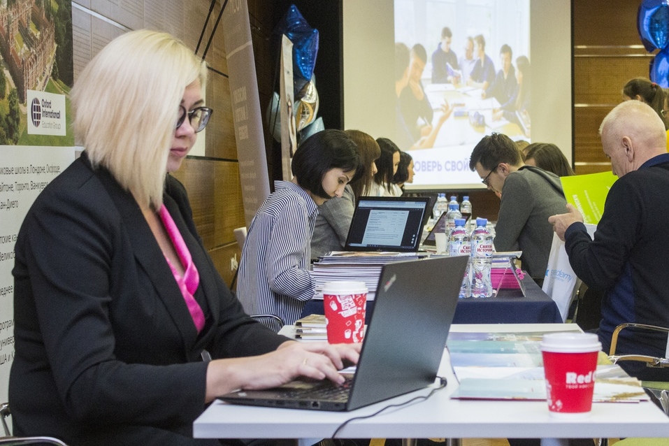 Выставка "Образование за рубежом" Выставка "Образование за рубежом"