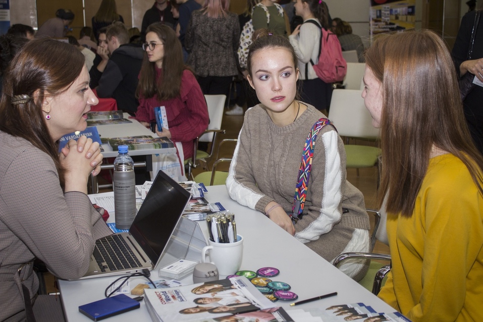 Выставка "Образование за рубежом" Выставка "Образование за рубежом"