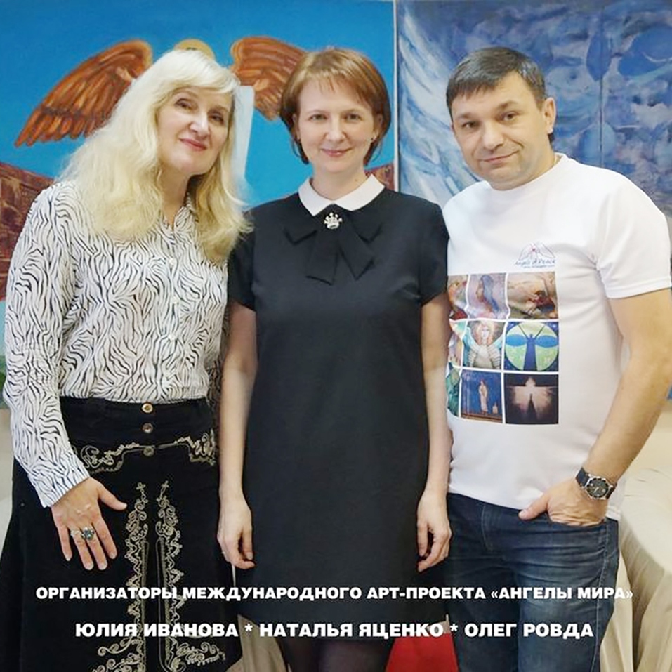 Все номинанты премии «Человек года» в Красноярске: номинация «Культура: частные проекты» 8 Все номинанты премии «Человек года» в Красноярске: номинация «Культура: частные проекты» 8