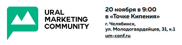 Как обеспечить себе на 20% больше дохода через интернет-маркетинг? 3 Как обеспечить себе на 20% больше дохода через интернет-маркетинг? 3