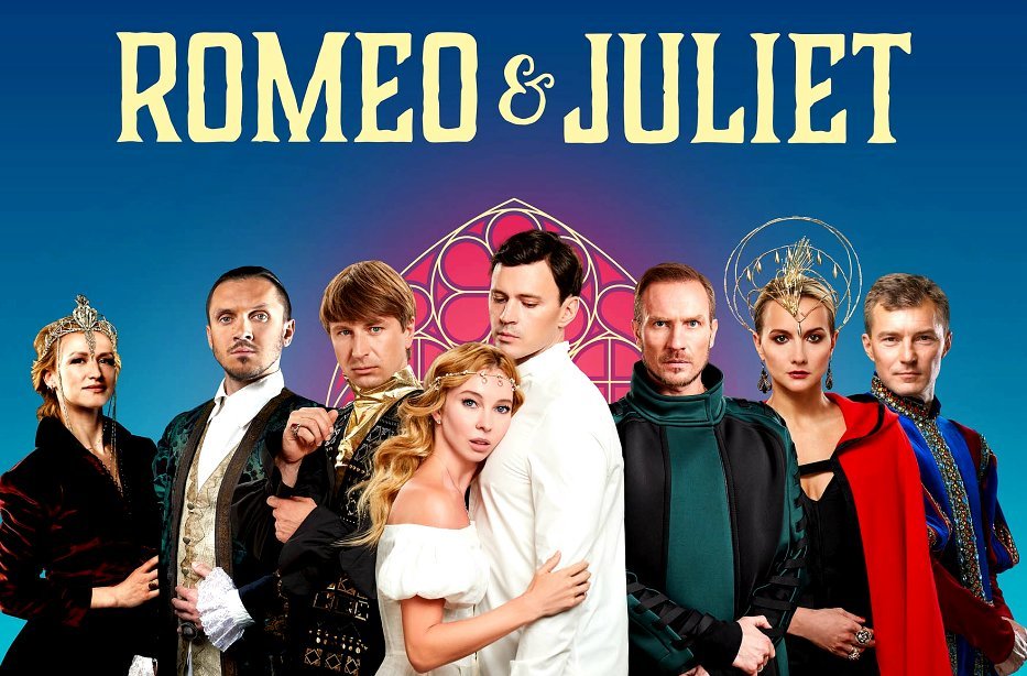 Куда сходить в Красноярске 18-24 ноября 5 Куда сходить в Красноярске 18-24 ноября 5