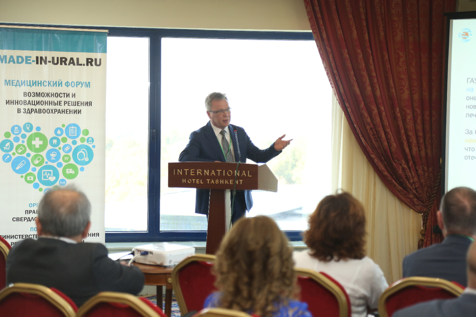 Мы на уровне, нам просто не хватает имени: ИТОГИ деловой миссии уральских медиков в СНГ 8 Мы на уровне, нам просто не хватает имени: ИТОГИ деловой миссии уральских медиков в СНГ 8